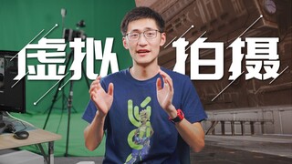 [Badai Film dan TV] Syuting film di dalam game? Kami mencoba teknologi pengambilan gambar baru