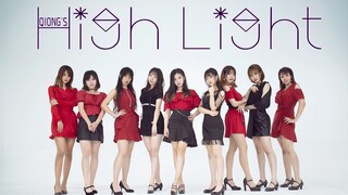 【QiongS】Điểm nổi bật-IZONE