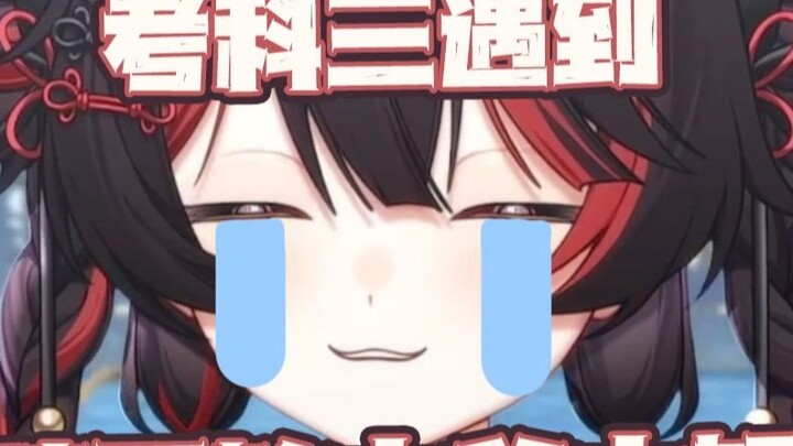 Bagaimana cara mengikuti tes ketiga di Tianjin? Hari ini saya akan menceritakan sebuah kasus yang ku