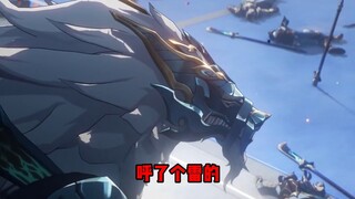 果然老米在发刀子这块，从没让我失望过