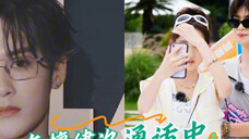 檀健次:反客为主的感觉真好