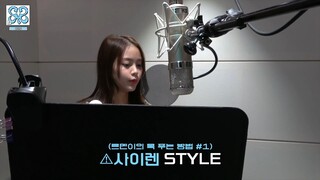 [ID SUB] Hearts2Hearts ‘STYLE’ Recording BH2ND