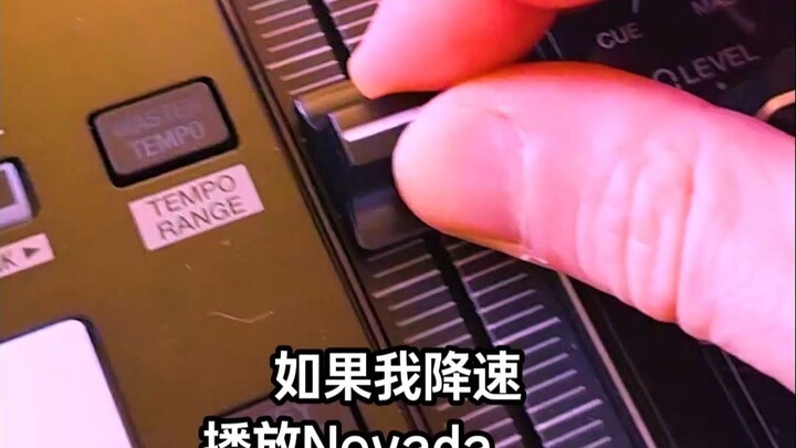 The Nevada (Slowed + Reverb) version is now available.