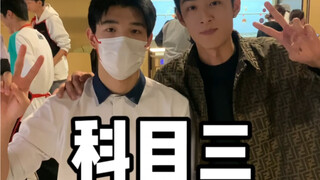 还要练习 库里南指日可待