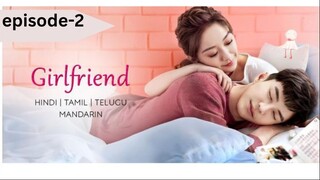 Girlfriend (2020) episode-2   (DUBBED IN HINDI)