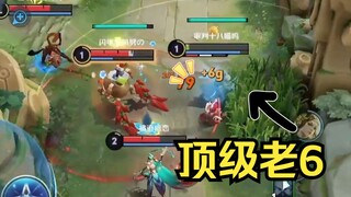 兰陵王毁了王者荣耀！