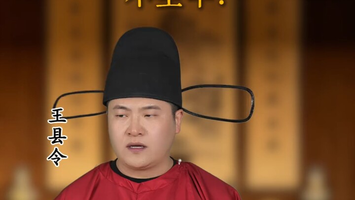 Dalam zaman kuno, apakah dendam pembunuhan terhadap ayah bisa membuat seseorang terbebas dari hukuma
