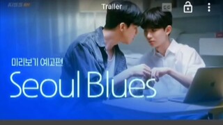 EP. 2 # SEOUL BLUES (ENGSUB)