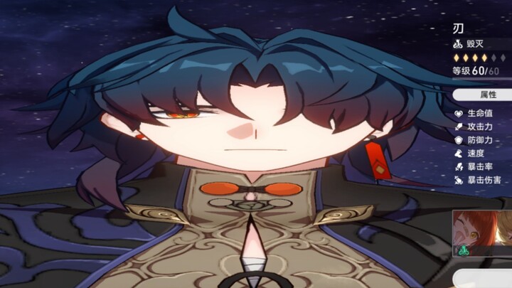 Dian Dao Ge: I am not afraid of death