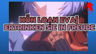 Hỗn Loạn EVA|【AMV】Ertrinken sie in freude