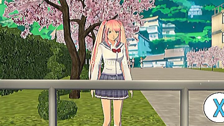 โอซานะมาแล้ว