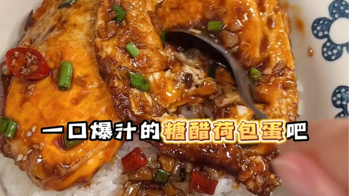 Làm thế nào để làm món trứng ốp lết chua ngọt cho bạn gái!