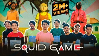 SQUID GAME IN NEPAL | GANESH GD