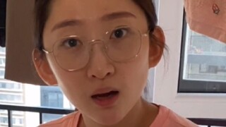 เมื่อฉันคุยกับภรรยาโดยใช้คำศัพท์ล้าสมัย