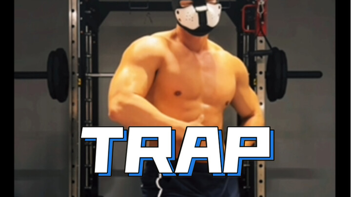 [Trap] I've Fallen Into Your Trap