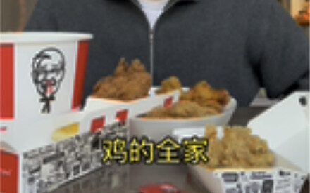 我的鸡蛋孵成小鸡了耶～
