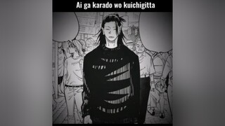 一途 (Ichizu)Toàn tâm toàn ý anime manga jjk jujutsukaisen tri3k fyp