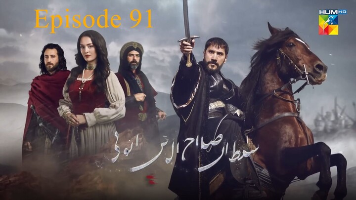 Sultan Salahuddin Ayyubi Season 2 Episode 91