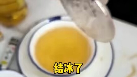 ฮ่าๆๆๆ