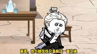 万界诸天城主 22