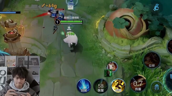 【Yu Chen】Luban, can you handle my blink?