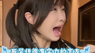 啊啊啊啊啊！许愿一个死装但有实力的大小姐缠上我！！！