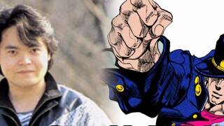 『RIP』The voice actor Kiyoyuki Ryoda who voiced Jotaro in the game "Future Legacy" has passed away...