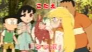 Doraemon episode 852
