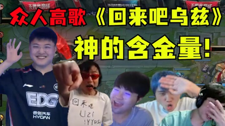 This is the true value of a god! Shengqiang was reduced to tears! A debut match, a maiden victory! C