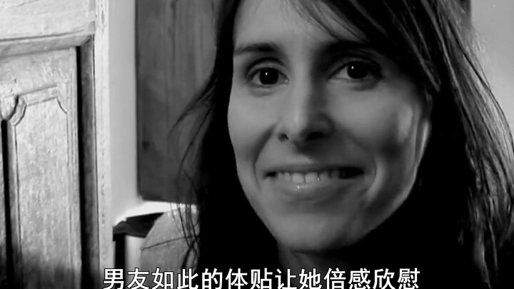 “This surprise both startled and delighted me.”