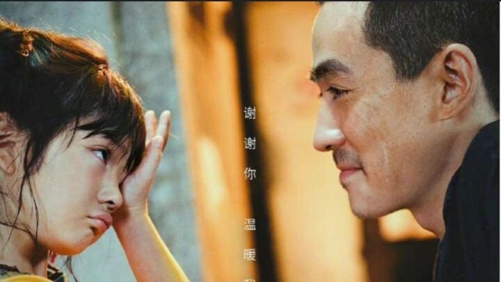 Lighting Up The Stars | Sub Indo