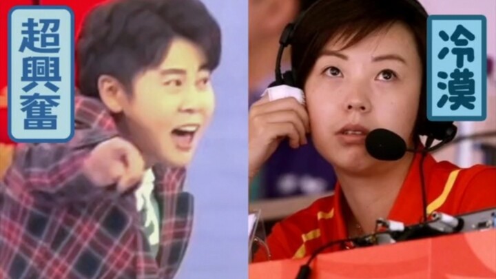 The King of Kings, the Overconfident Zhang!!