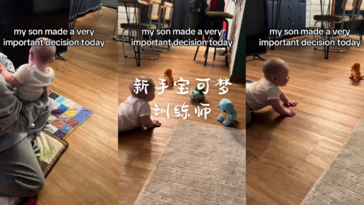 เบบี้ก้าวสำคัญบนเส้นทางสู่การเป็นมาสเตอร์โปเกมอนแล้ว!