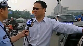 Xem hết bộ phim kinh điển cũ "Cảnh sát giao thông" chỉ trong một lần