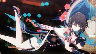 阮梅❀楚腰嬛嬛 瑰姿盈盈❀弹指醉