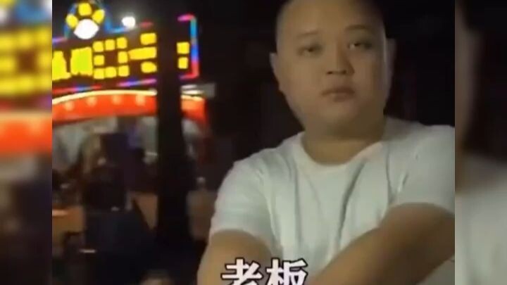 “Tay buôn thứ cấp”