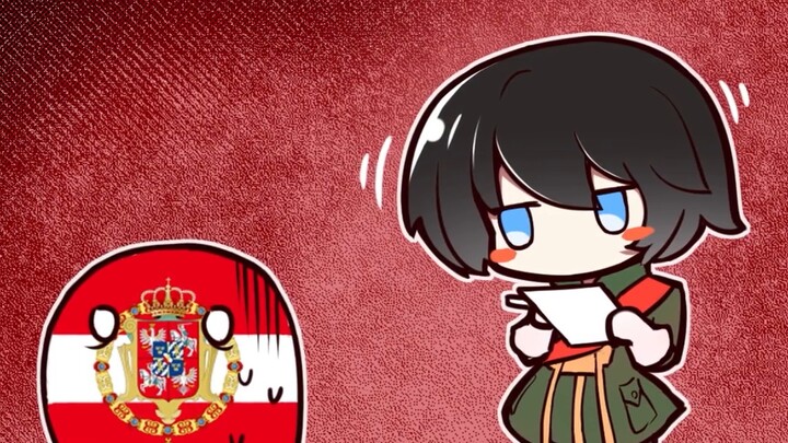 [Produk Tunggal Malam Tahun Baru Pemain Klub P] Komik Audio Ibuku adalah Kaisar Shinra