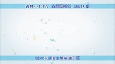 Gibo to Musume no Blues Ep-3