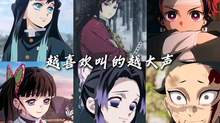 The louder they shout, the more we love them — Demon Slayer, this episode is all sugar and no cuts.