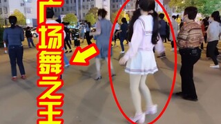 乡下表妹酷爱广场舞，双马尾JK跳舞停不下来