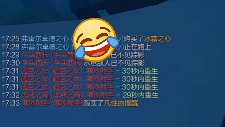 Piltover Enforcer Arrests Drifting Ashe and Raids Enemy Hideout to the Core