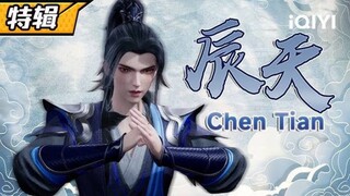 Lingwu Continent Episode 79