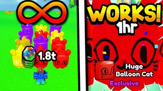 😳∞How To Hatch *INFINITE* HUGE BALLOON CAT & RAINBOW COINS in Pet Simulator X CAT WORLD! (Roblox)
