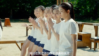 少女神秘失踪，真相另人不寒而栗 "电影解说  "悬疑  "朴宝英