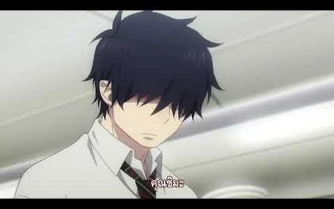 AMV-ความรัก-บลูเอ็กโชชิส