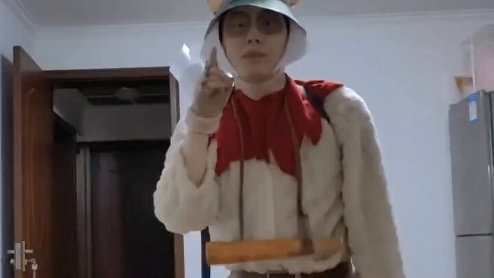 เซิร์ฟเวอร์ระดับชาติ Teemo