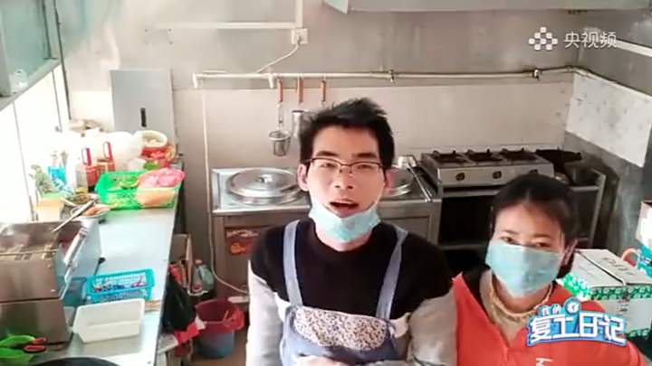 【ร้านขายเฉียงเฟิ่นในเมืองเล็กดังเป๊ง “เสี่ยวเฉินจากกว่างซี” กลับมาเปิดให้บริการแล้ว!】
