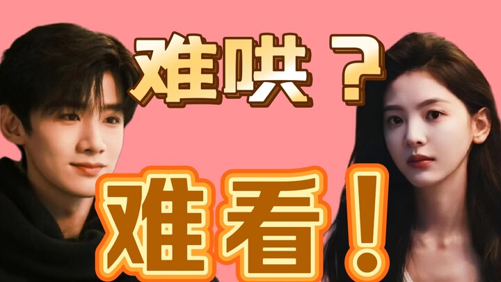 【Fanclub 315】Cơn bão “Nan Hong” ập đến! Đại Như 2.0: Dễ dỗ không? Xấu hổ là đây! Nữ chính IP hóa côn