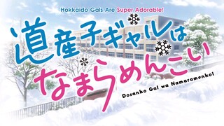 Hokkaido Gals are Super Adorable ep 5 eng sub
