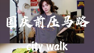 บาร์บี้ - บันทึกชีวิตในวันหยุดสักหนึ่งครั้ง